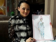 ������ �� ������������ �� ����� ����������� ����� �� ���������