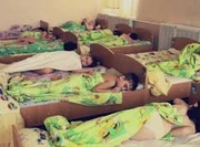 � ��������� ����������� ���������� �������, ���������� ����� �� ����� ������ ����