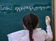 ������� � ������������� ����������� ���������������� �� �����