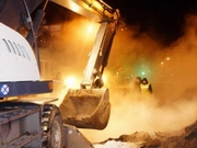 ������ �� �������� ����� ��������� � ���������