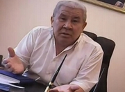  ����������� �������� ������� �� ����������� ����� � ���������