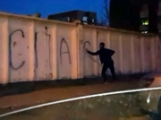 ������ ��������� ����������� �� ������� �� ������ ������ �������