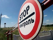 ���������� ��� ������������ ��� �������� �� ������� � �����������