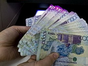 ������������ ������ ����������� ������������ ������������� � ������� 2,7 �������� �����