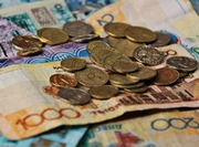 �� ��� ����������� ��������������� 2,1 ���� ����� ������������ ��������� ��������