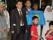 ����� 1260 ����� ��������� ��������� ���������� � �� � 2016 ����