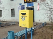 ��������� ������ ���������� ������� � �������� ��������� �������� � ����������