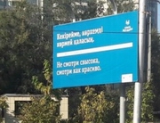 ������ ��������� ������ �� ��������� ��������� ������������� ����������