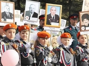 ����������� ���� � ��������� � ���� ���� ���������� �����