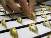 �������� ���������� �������� ����� ������ � ������� ��� � �������