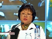 ��������� ����� ��������, ����������� �� ����������� ������������ �����������