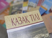 ��� ����� � ��������� �� ��������� ���������� ������� ����� �������� �� ��������