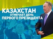  ��������� ��������� ���� ������� ����������