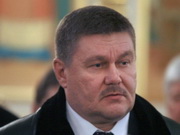 ����������� ����� ����� ������������� ���������