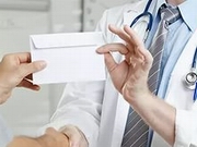 �������������� ��������� �� ������ �������� ��������