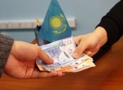 ������������������ �� ����� ���������� ���������� �� ����������� ������