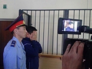 ��������, ������� ��������� � �������� ���������������� ��������� �����, ������������� 