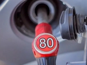 � ���������� ��������� ������������ ������� ��-80