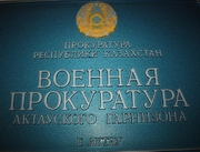 ���� ���������� ������� ��������� � ��� ���������