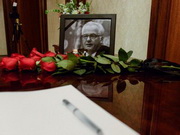 ������ ������ �������� � ����� �� �������� � �������� � ���-�����