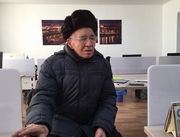 ������� �� ��������� �������� ������������ �������� �������� �������