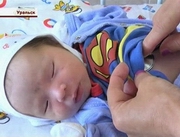 ����, ���������� �������� �� ������� � ��������, ��������� ���� ��������