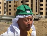 ���������, ��������� �������� ������ � ������, ����� ������� ���