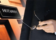 ���������� �� ����� ��� ���������� ������� ������ ��