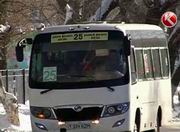 � ���, ��� ����� ������ ��������, ����������� �������� ������