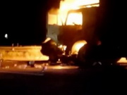 ��� �������� ������� ��� ������� ������������ ���������� � ���� �� ������ ������ - ������