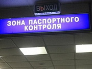 ���������� ������� ��� � �������������, ������� ����� ��� � ����� � ������