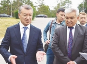 ������ ������� ��������� ��������� ����� ����� ������ ��������