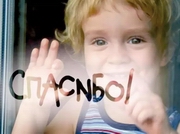 9-������ ����������� ����� ����������� ������ �� ������� ������� �������