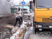 ����� � ����� ����������� �� ������ � ������