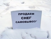 � ������ �������� ���� �� �������� �������