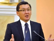 ������� �������� ���-��������������� ������������� ����������