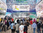 ����� 80 ����� ������� �� �����-2017 ��������� ����������