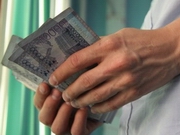 ��������� ���������� ����������� ������ ��������� � ������������ ��������