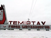 �������� �������������� ���� �� ������������ ���������� � ��������� ���������� ����� �����������