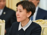 � 2018 ���� ������ ���������� �� 45 ���������