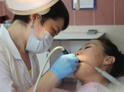 ����� �������� �������� �������� ����������� �� �������������