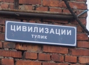 � ���������� ����� ��� ������������� � ���� ����� ������� 