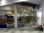   ������� ��������� ��-�� ����� � �������� ���� ���������