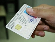 ��� ��� �������� ��������� ����� � ����������� �����������