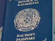 ��������� ���������� ��������� �������������� � 1 ������ � ����������