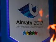 �������� ����� � ������ ������� ������������ �����������-2017