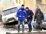 ������ �������� ������ � ����� � ����� ����