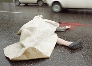 ������ �������������� ���������� ������������� ���� ������� ������