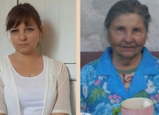 ������� ���������� ������, ����� ���� ��� ��������� � ����� �������� ���� ��� �������� �� ����