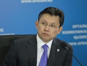 ������� �������� ������ �������� ������� � ����������